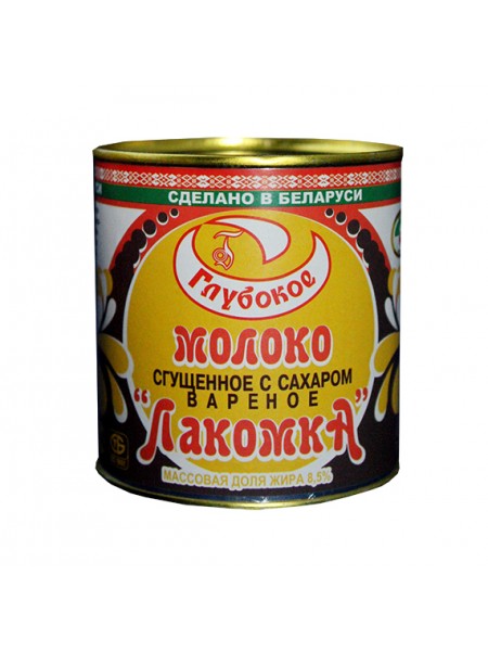 конс. Молоко сгущ. Вареное Лакомка 380г ж/б Глубокский конс. Молоко сгущ. Вареное Лакомка 380г ж/б Глубокский